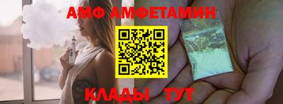 дживик Гатчина