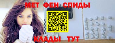 героин Апшеронск