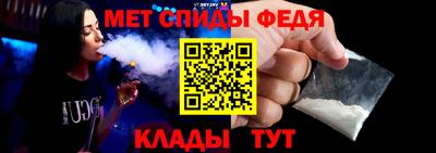 дживик Гатчина