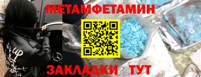 Альфа ПВП Гагарин