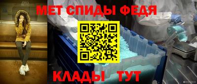 Альфа ПВП Гагарин