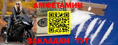 дживик Гатчина