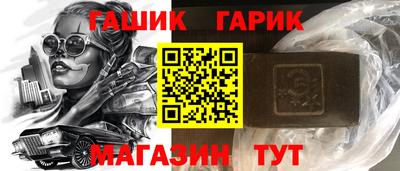 Альфа ПВП Гагарин