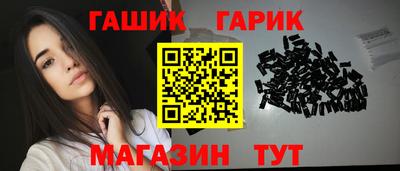 стаф Апрелевка