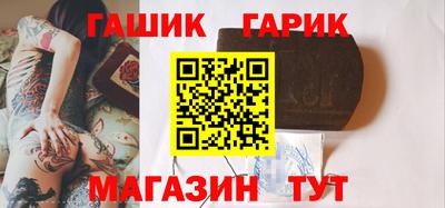 стаф Апрелевка