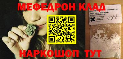 мдпв Гай