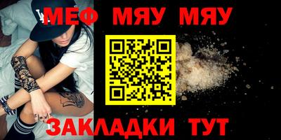 стаф Апрелевка