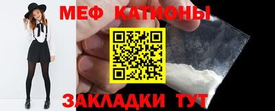 мдпв Гай