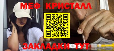 мдпв Гай